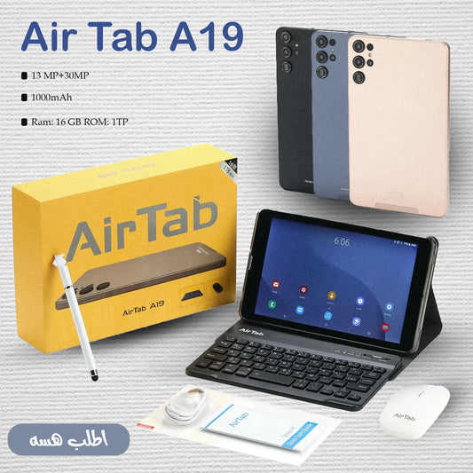 tablet A19 AIR TAB